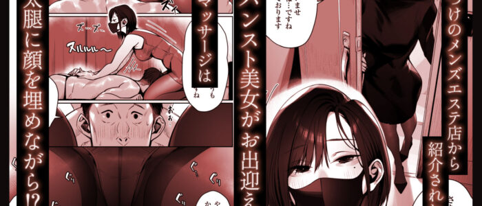 d_579787jp-001 d_579787jp エロ画像3