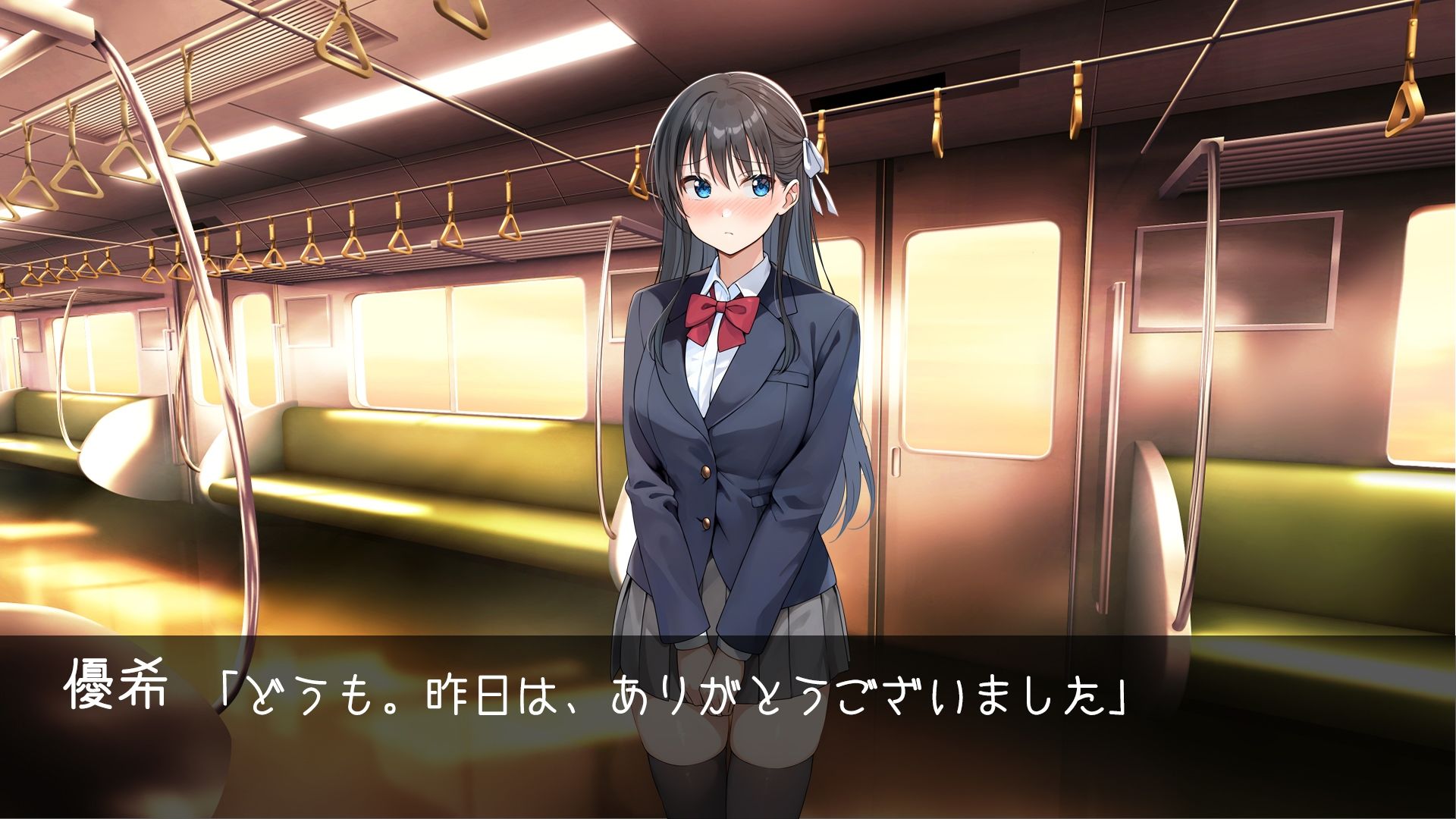 睡眠痴●電車  エロ画像3
